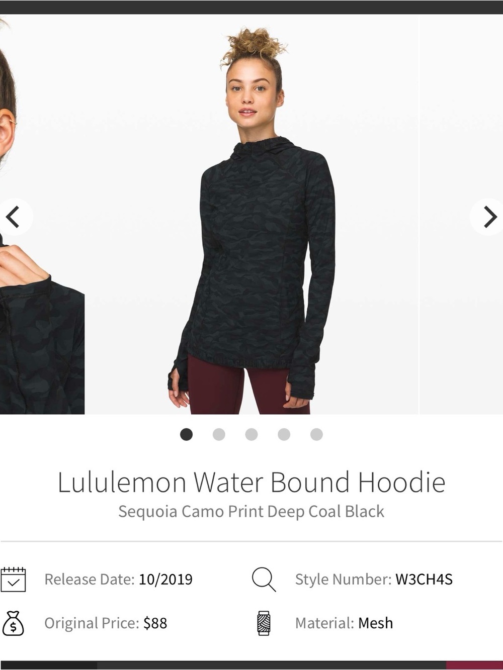 lululemon athletica Sequoia Camo Print Water Bound Hoodie — in camo print